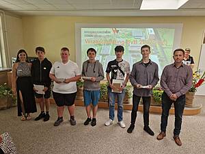 Verabschiedung BvB 2023